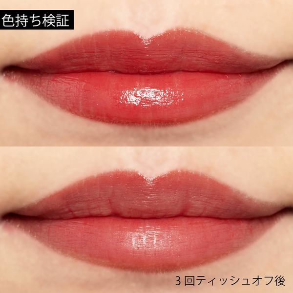 画面越しでもキレイに魅せる♡ オンライン映えメイクって知ってる?の画像